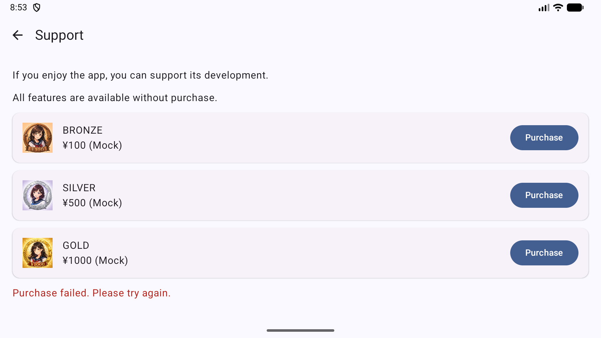 Support the Developer